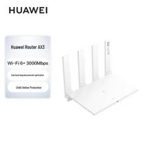 Huawei AX3 Wi-Fi 6 Router (CN version)