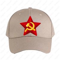 Star Communist Cap Summer Woman Man Adult Peaked Hat Fashion Casual Adjustable Printed Baseball Caps Trucker Cap Adjustable