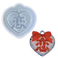 Epoxy Resin Heart Shape Pendant Silicone Mould DIY Crafts Jewelry Making Tools 1