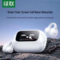 UGREEN S6 Magic Open-Ear Bone Conduction Bluetooth Earbuds