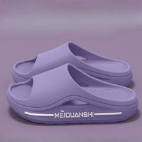 Comfortable Anti-Odor Slide-On Flip-Flops with Thick Anti-Slip Sole for Indoor Use 36-37 violetinė