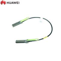 Huawei S5735 Series Switch SFP+ Stacking Cable