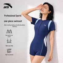 ANTA Women's One-Piece Flat-Angle Quick-Dry Swimsuit 2XL (170-180cm/60-70kg)