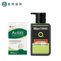 Mentholatum Acne Patch & Men's Cleanser Set