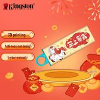 Kingston DataTraveler DTX 64GB USB 3.2 Gen 1 Year of the Horse Limited Edition Flash Drive 64GB