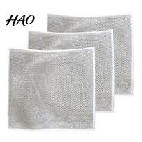 Heavy Duty Steel Wool Rag 3/5/10/15Pcs Double-sided Oil-proof Quick Drying Hollow Lint Dishcloth Free Reusable Kitchen Pot Pan Bowl Scrubber Cleaning