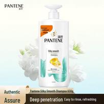 Pantene PRO-V Silky Smooth Shampoo