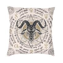 Prabangus Velnio šėtono ožkos galvos pagalvėlės užvalkalas 45x45 cm Baphomet Pentagram Occult Magic Throw pagalvės užvalkalas sofos pagalvės užvalkalas 30x30cm 12x12in