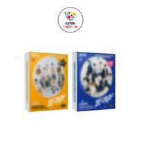 YOUNITE 5th EP Album Light: BIT Part.2 Random