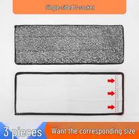 Double-Sided Adhesive Thickened Flat Mop Replacement Cloth for Hands-Free Dust Cleaning