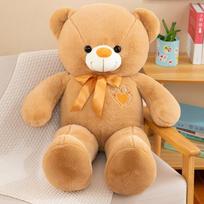 Teddy Bear Plush Toy Hug Bear Doll Bear Doll Big Bear Hug Pillow Rag Doll Birthday Gift 70 cm (0.84kg)