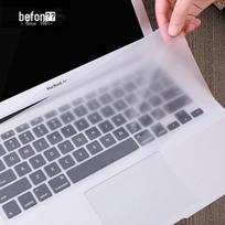 Befon 14 colių universalus itin plonas klaviatūros apsauginis plėvelė