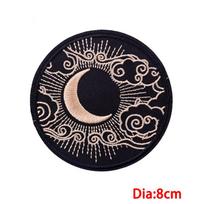 Moon Mushroom /Magic Ball Patch Cartoon Embroidered Patches Iron On Patches For Clothing Thermoadhesive Patches Jackets Sew Diy