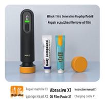 Cordless Car Waxer & Polisher for Scratch Repair & Glass Film Removal