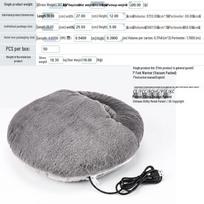 USB Heated Foot Warmer Sleeve, Washable, Explosion-proof, Rabbit Fur, Electric. Vacuum Pack, Large Stock pilka spalva
