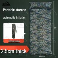 PZ Automatic Inflatable Camouflage Air Mattress