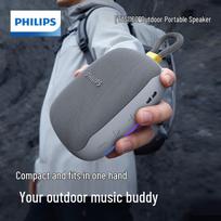 Philips TAS1160 Portable Outdoor Bluetooth Speaker CN plug (adapter included) (CN version)