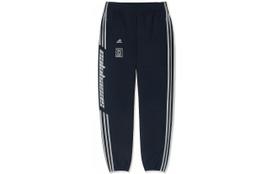 Adidas Yeezy Calabasas Track Pants DY0572 S