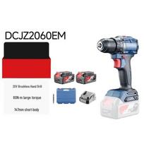 Aurythm 60Nm Brushless Cordless Drill/Driver CN plug (adapter included)