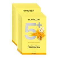 numbuzin No.5 Vitamin C Glutathione Film Sheet Mask Hydrating Radiant 27ml 5pcs