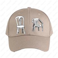 Deb Tirar Ms Fotos Chairs Desing Cap Summer Woman Man Adult Hat Fashion Casual Adjustable Printed Baseball Caps Trucker Cap Adjustable