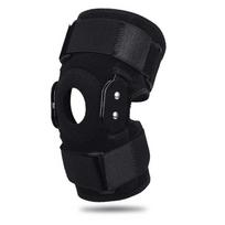 Meniscus Compression Arthritis Knee Protection Knee Brace Knee Wrap Sports Knee Pad Patella Brace juoda