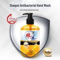 Diao Antibacterial Hand Wash with Sulfur