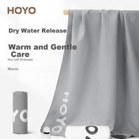 HOYO Japan Swimming Quick-Dry Absorbent Towel Unisex Fitness Portable Towel Shawl Beach Towel Light Gray 80*150 Sports