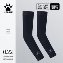 KELME Sun Protection Cooling Arm Sleeves