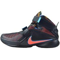 Nike Lebron Zoom Soldier 9 Candy 749420-084 44 juoda