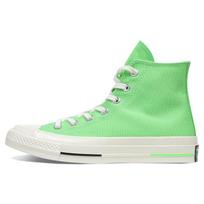 Converse Chuck Taylor All Star 70 1970s 18 Green 160520C 41.5 žalia