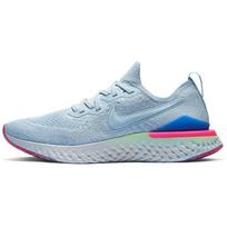 Nike Epic React Flyknit 2 Vandenilio Mėlyna Safyro Spalva Hyper Pink BQ8928-453 45 mėlyna
