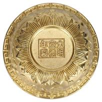 Classic Embossed Cornucopia Bowl Brass Feng Shui Treasure Basin  Feng Shui Prosperity
