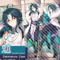 2022 New Game Genshin Impact Xiao Cosplay Hugging Body Pillow Case Xiao Dakimakura Cover Long Peachskin 3D Printed Pillow Case 40x120cm