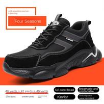Ultra-Light Work Shoes Men's Steel Toe Cap Anti-Smashing and Anti-Penetration Summer Lightweight and Wear-Resistant Safe Site Work Shoes 37