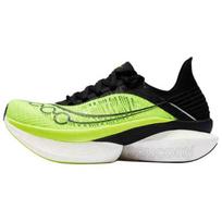 Saucony Endorphin Elite 2 Citron Black Saucony S30994-135 45