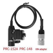Best-Selling TAC-SKY U94 6-Pin PTT Adapter for PRC-152/PRC-148 Walkie-Talkie Other