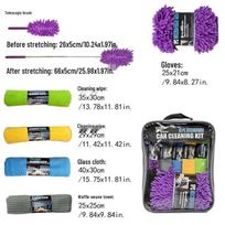 11-Piece Car Cleaning Kit: Wash Mitts, Gloves, Towels, Polishing Sponges, Wheel Brush Set: 32 x 26 x 5.5 cm