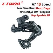 LTWOO A7 10s dviračio priedai galinis pavarų perjungiklis trumpas narvas 32T 34T kasetė rankenos dviračiui mtb 10 pav. atitinka 10 pav. X7 1:1 Santykis X5 9s A7 RD short cage