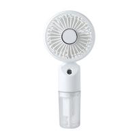 New Handheld Spray Fan, Outdoor Portable Water Replenishment USB Charging Indoor Desktop Mini Spray Fan