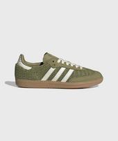 [Adidas] Samba OG - Orbit Green JR9447 220