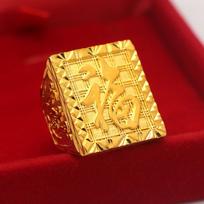 Gold Shop Same Style 9999 24K Real Gold Men'S Gold Ring With Adjustable Opening, Boss Style, Exquisite Luxury Jewelry 12.5