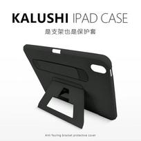 Suitable for iPad 11 A16 Case, Handle Strap Kick Stand Tablet Case with Pencil Holder, iPad Air4/5 Pro 10.2 13 Inches Case juoda