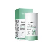 Salicylic Acid Refreshing Oil Control Care Deep Cleansing Gentle Facial Cleanser 100g