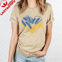 Ukrainos marškinėliai Ukrainietiška Širdis Vėliavos Spalvos Marškinėliai Ukrainos Kviečių Marškinėliai Paprasti Atsitiktiniai Kasdieniniai Unisex Medvilniniai Viršutiniai Drabužiai S beige