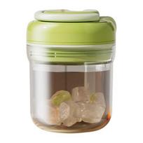 Ice Cube Mold Easy Release One-Click Food Grade Safe No Odor Three-in-One Ice Cup Sealed Leak-Proof Ice Making Drinking Cup žalia