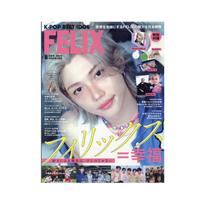 K-POP BEST IDOL August 2026 Magazine (Felix Cover) 1PCS