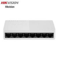 Hikvision 8-Port 100M Unmanaged Switch CN plug (adapter included)