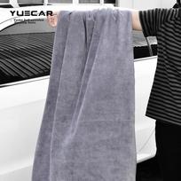 YUECAR Car Wash Towel, Cleaning Cloth, Microfiber Thickened Absorbent Towel, Large Size 160*60cm, Gray