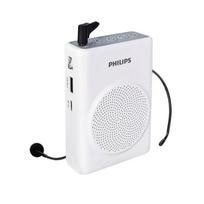 Philips SBM507 Portable Voice Amplifier with Bluetooth (CN version)